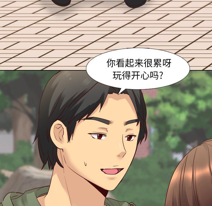 [韩国漫画] 毫无保留的她 爱情,巨乳大奶,女学生#[141P]-23