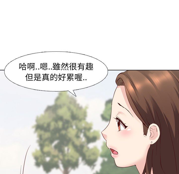 [韩国漫画] 毫无保留的她 爱情,巨乳大奶,女学生#[141P]-25