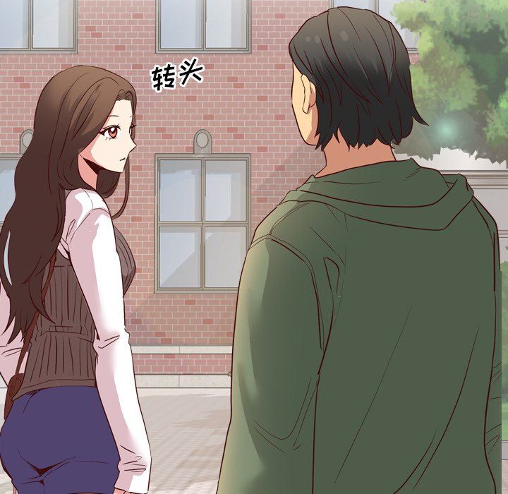 [韩国漫画] 毫无保留的她 爱情,巨乳大奶,女学生#[141P]-37