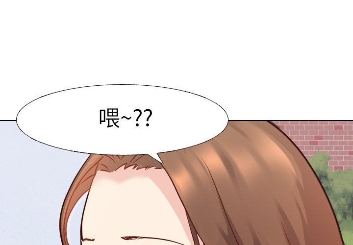 [韩国漫画] 毫无保留的她 爱情,巨乳大奶,女学生#[141P]-4