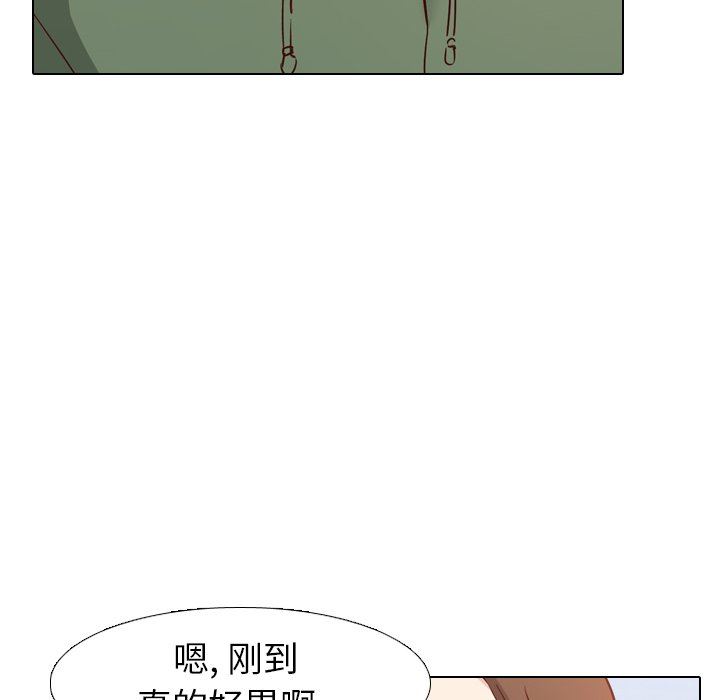 [韩国漫画] 毫无保留的她 爱情,巨乳大奶,女学生#[141P]-8