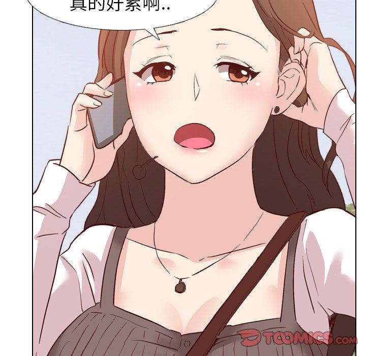 [韩国漫画] 毫无保留的她 爱情,巨乳大奶,女学生#[141P]-9