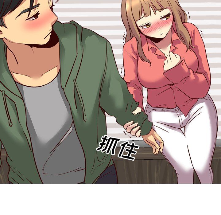 [韩国漫画] 毫无保留的她 爱情,巨乳大奶,女学生#[149P]-100