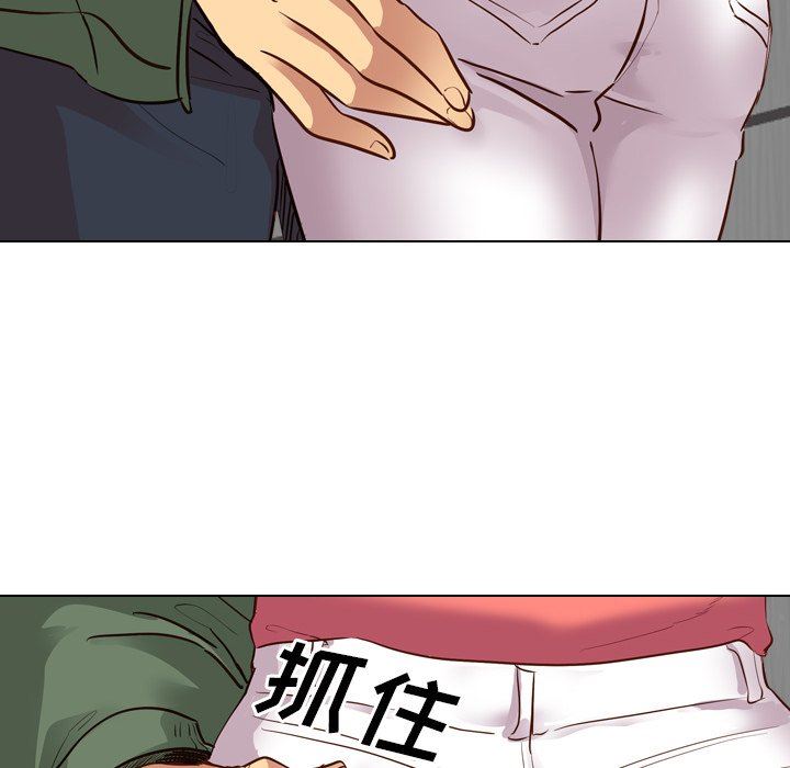 [韩国漫画] 毫无保留的她 爱情,巨乳大奶,女学生#[149P]-128