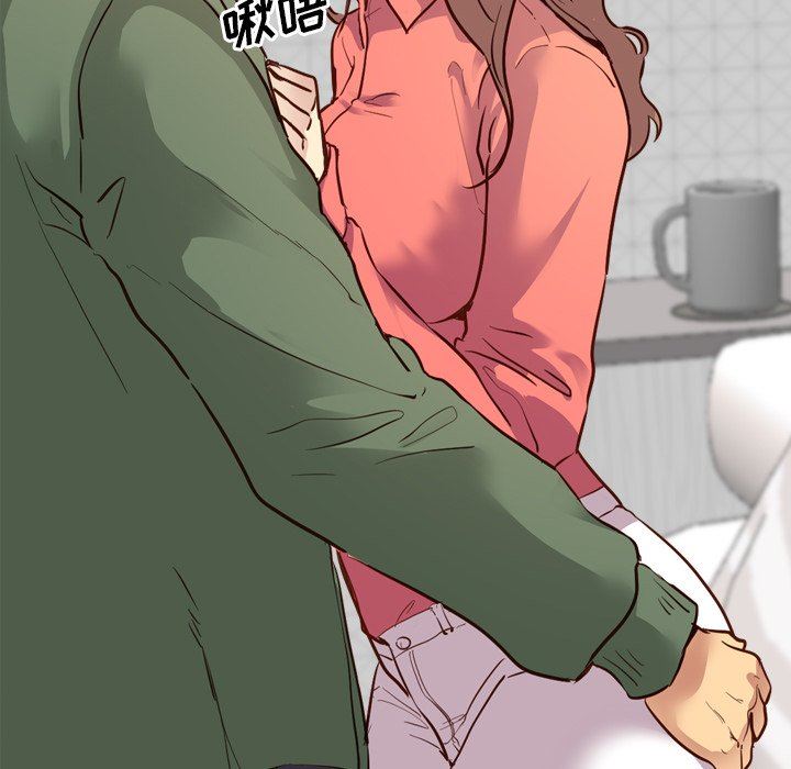 [韩国漫画] 毫无保留的她 爱情,巨乳大奶,女学生#[149P]-133