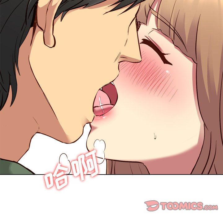 [韩国漫画] 毫无保留的她 爱情,巨乳大奶,女学生#[149P]-135