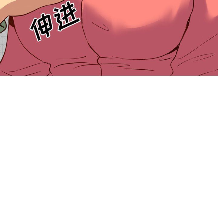 [韩国漫画] 毫无保留的她 爱情,巨乳大奶,女学生#[149P]-137