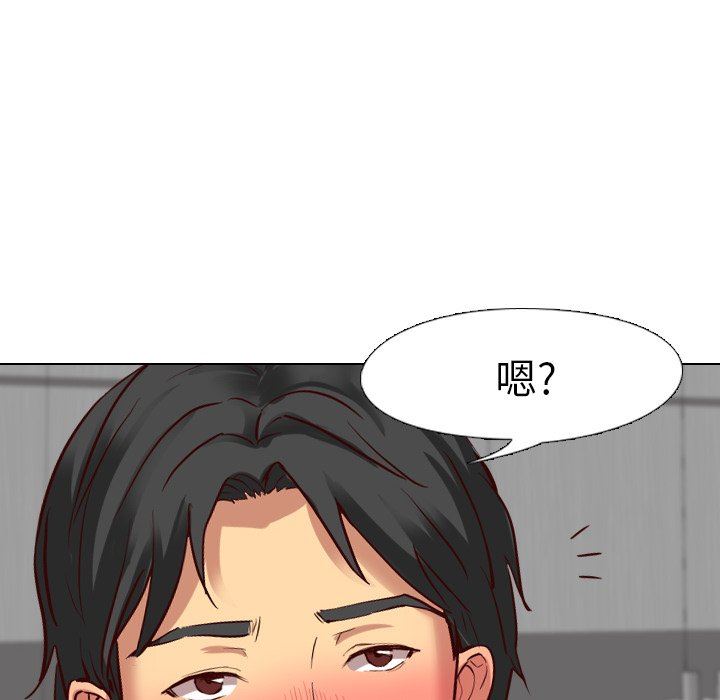 [韩国漫画] 毫无保留的她 爱情,巨乳大奶,女学生#[149P]-17