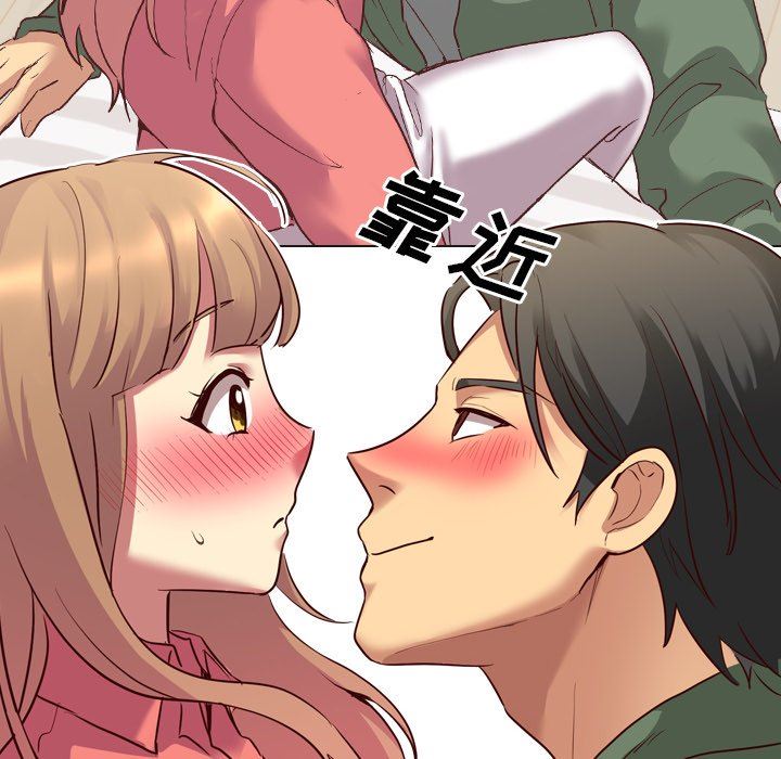 [韩国漫画] 毫无保留的她 爱情,巨乳大奶,女学生#[149P]-58