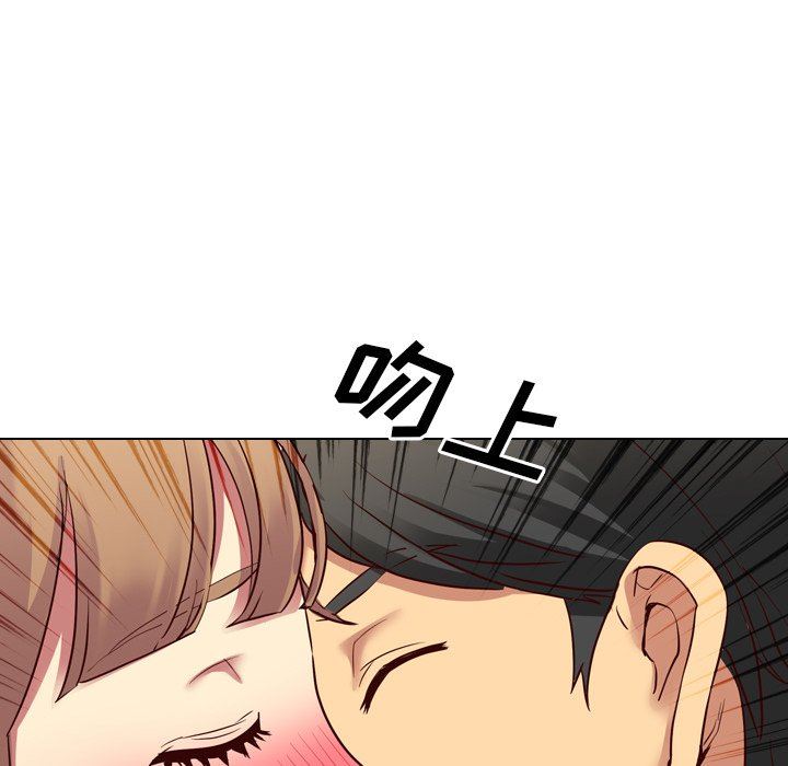 [韩国漫画] 毫无保留的她 爱情,巨乳大奶,女学生#[149P]-62