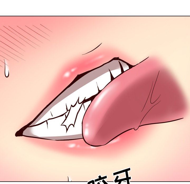 [韩国漫画] 毫无保留的她 爱情,巨乳大奶,女学生#[149P]-74