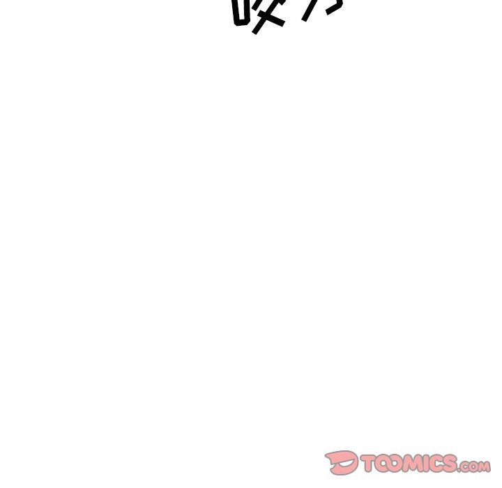 [韩国漫画] 毫无保留的她 爱情,巨乳大奶,女学生#[149P]-75