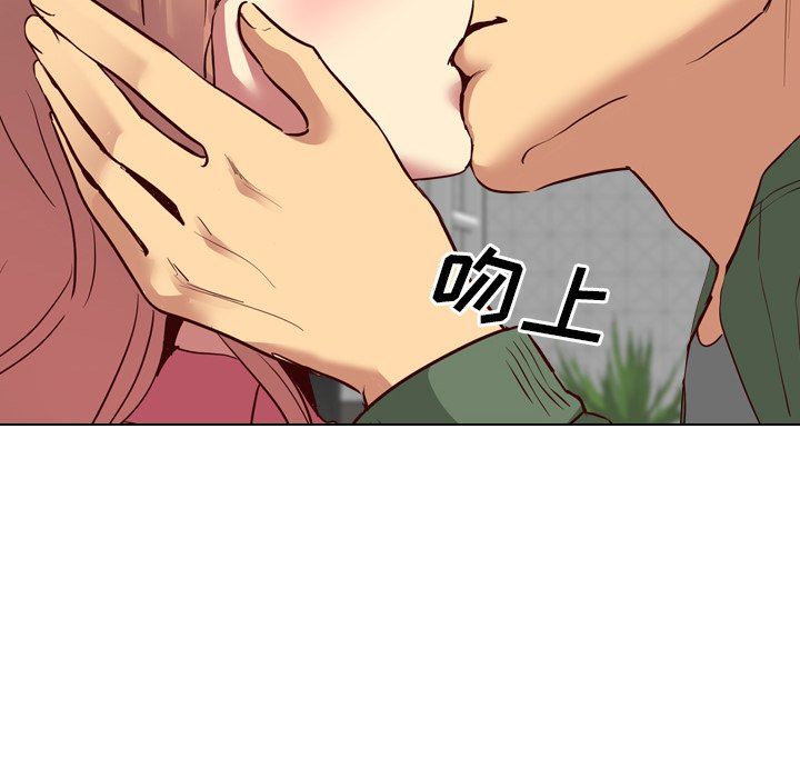 [韩国漫画] 毫无保留的她 爱情,巨乳大奶,女学生#[149P]-86