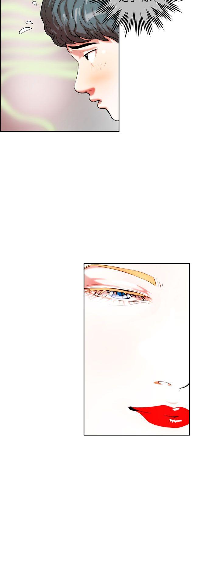 [韩国漫画] 变成狗的男人 剧情,巨乳大奶#[22P]-6