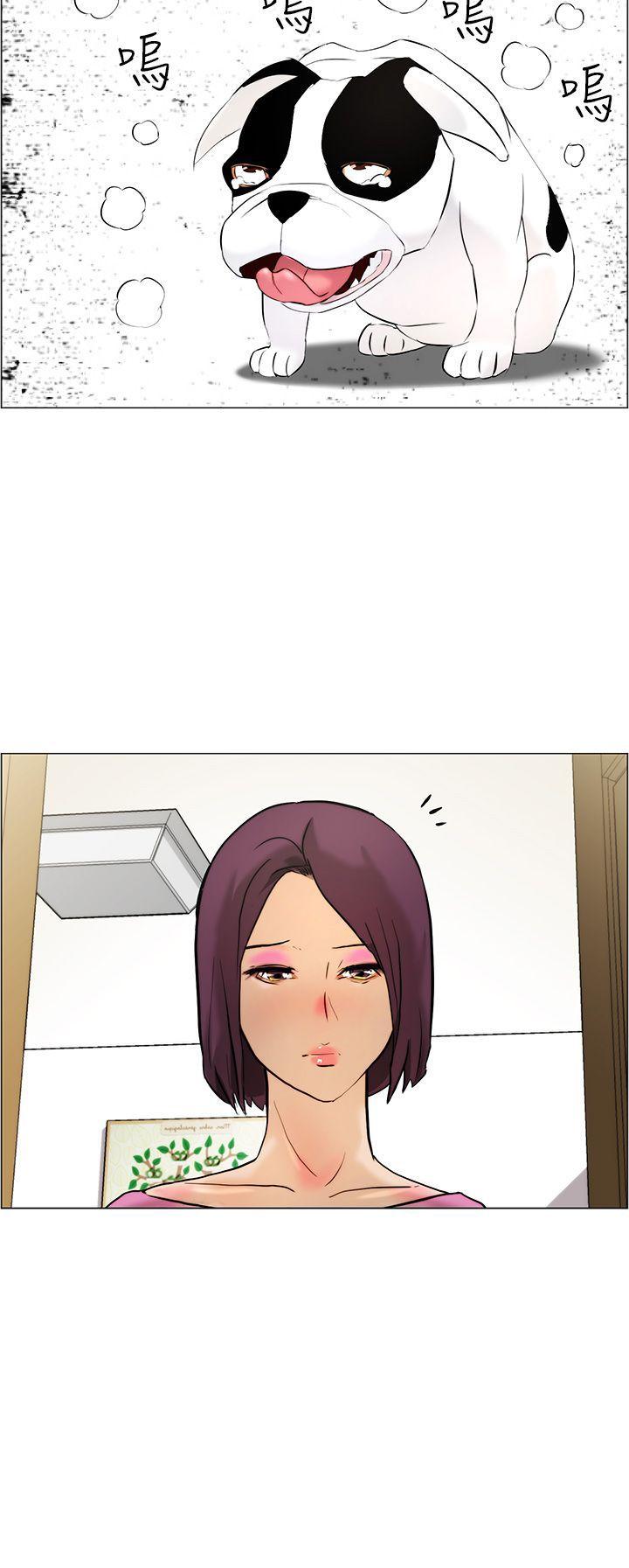 [韩国漫画] 变成狗的男人 剧情,巨乳大奶#[30P]-30