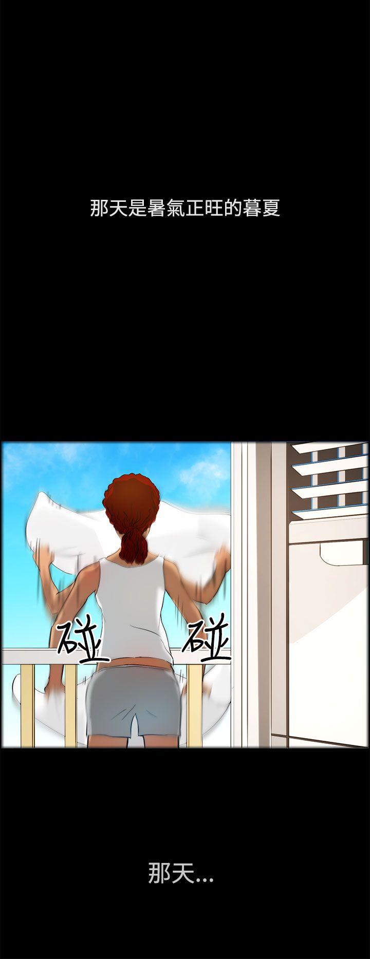 [韩国漫画] 变成狗的男人 剧情,巨乳大奶#[31P]-2