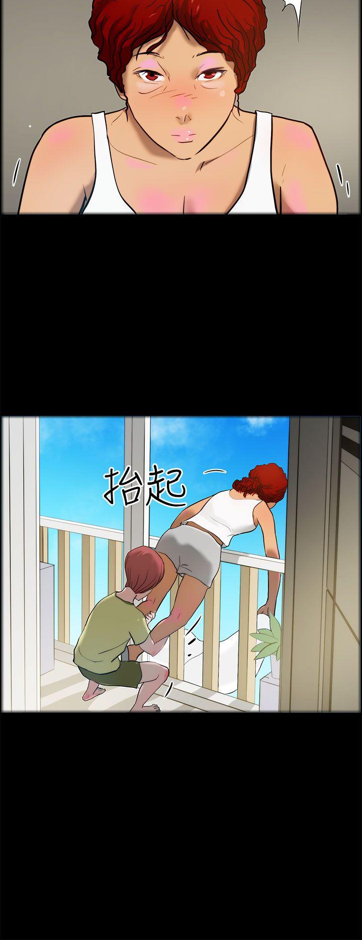 [韩国漫画] 变成狗的男人 剧情,巨乳大奶#[31P]-4