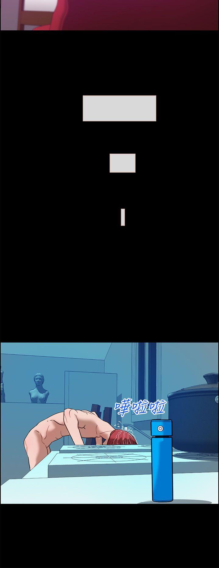 [韩国漫画] 变成狗的男人 剧情,巨乳大奶#[26P]-24