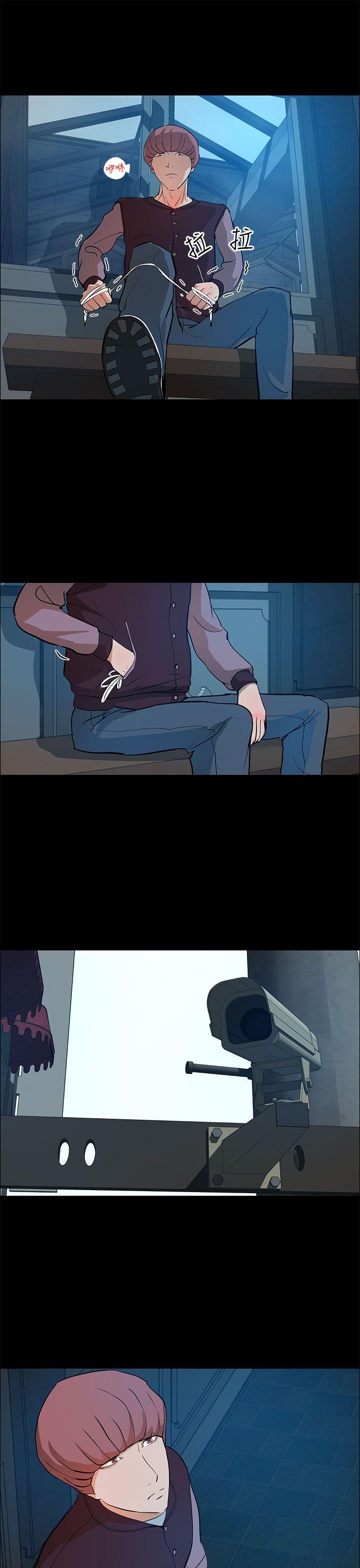 [韩国漫画] 变成狗的男人 剧情,巨乳大奶#[25P]-17