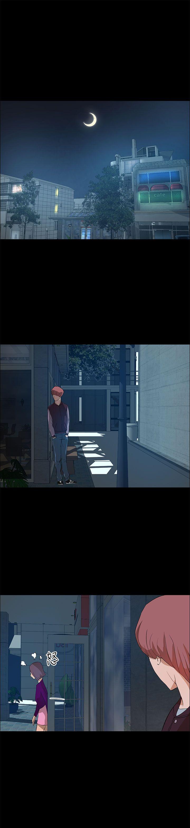 [韩国漫画] 变成狗的男人 剧情,巨乳大奶#[25P]-19