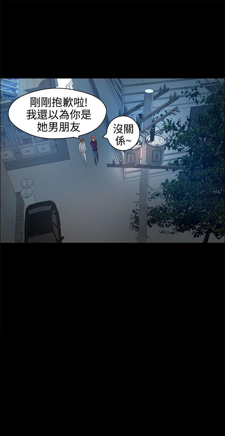 [韩国漫画] 变成狗的男人 剧情,巨乳大奶#[25P]-25