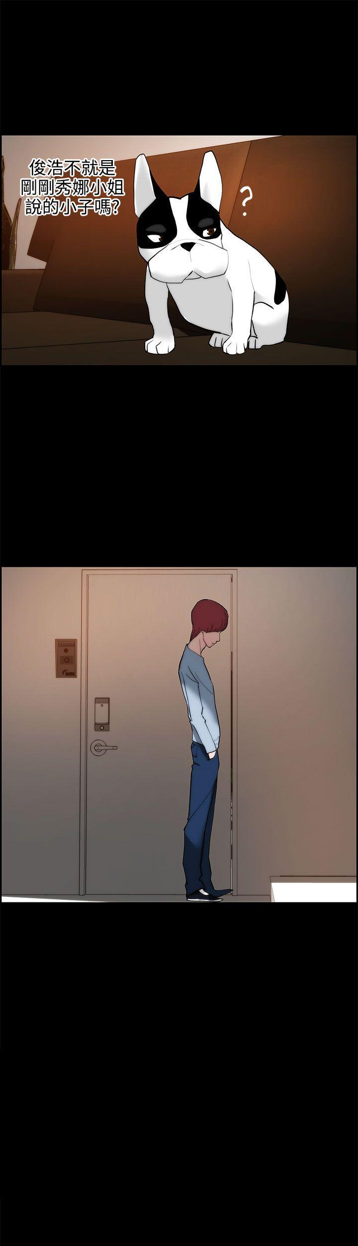 [韩国漫画] 变成狗的男人 剧情,巨乳大奶#[25P]-25