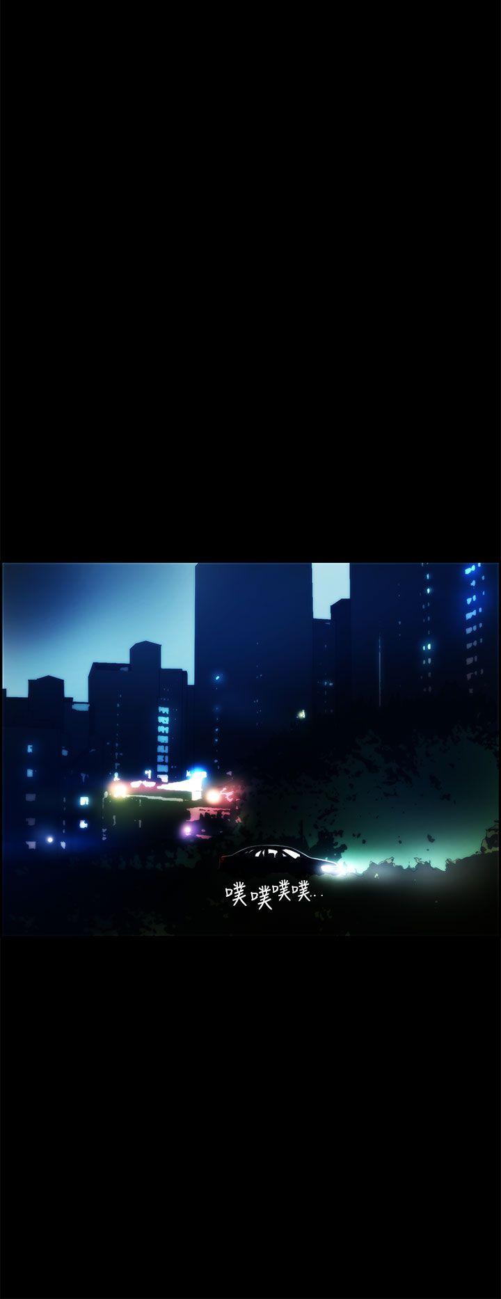 [韩国漫画] 变成狗的男人 剧情,巨乳大奶#[25P]-4