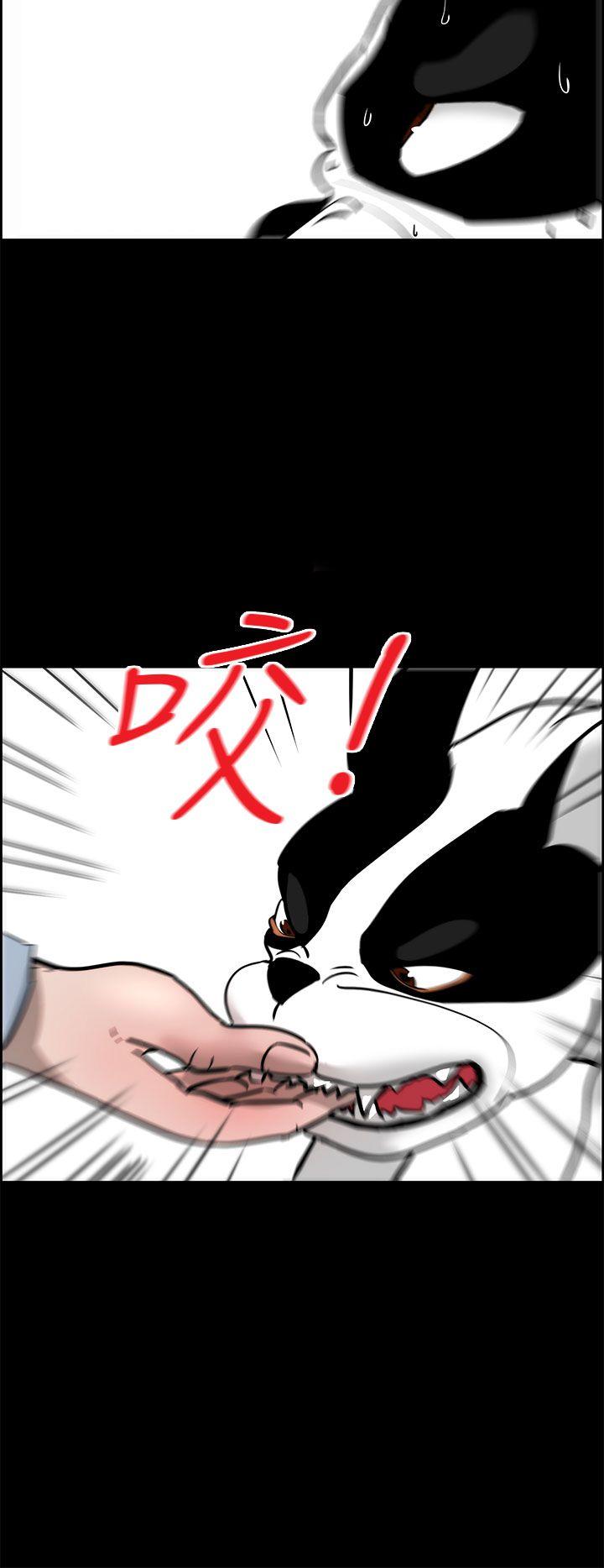 [韩国漫画] 变成狗的男人 剧情,巨乳大奶#[28P]-20