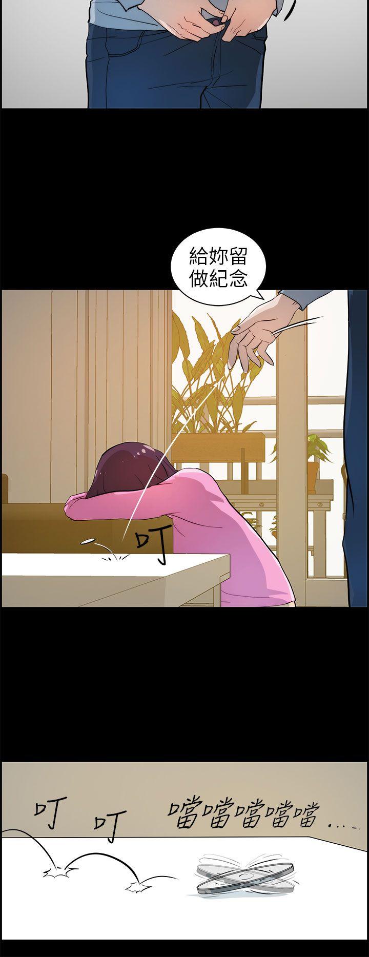 [韩国漫画] 变成狗的男人 剧情,巨乳大奶#[26P]-22