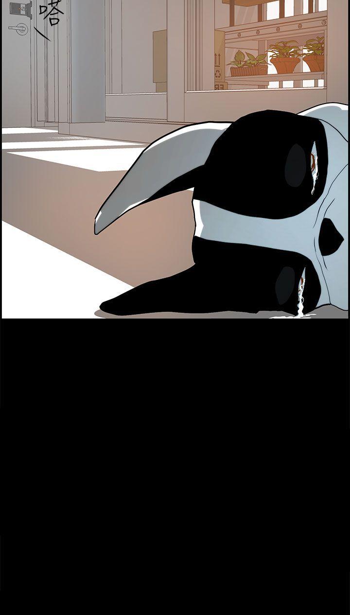 [韩国漫画] 变成狗的男人 剧情,巨乳大奶#[26P]-26