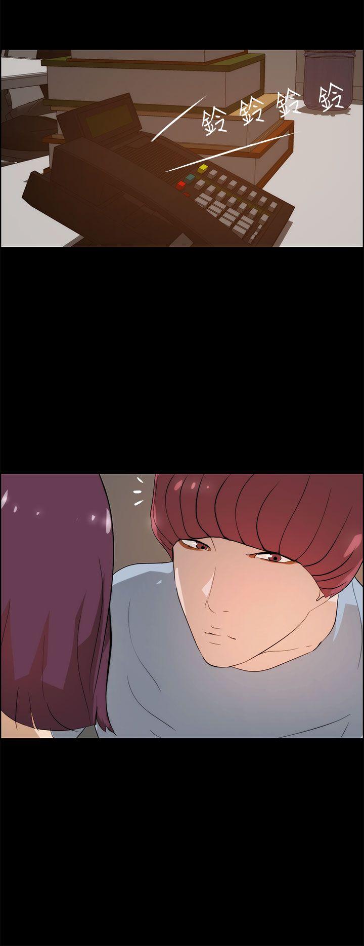 [韩国漫画] 变成狗的男人 剧情,巨乳大奶#[26P]-18