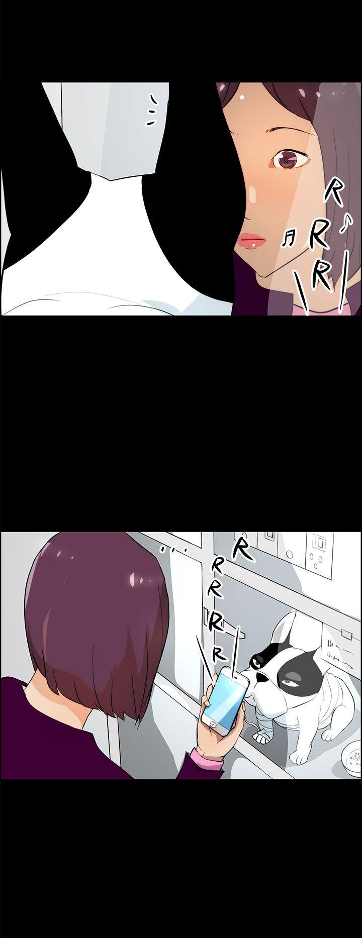 [韩国漫画] 变成狗的男人 剧情,巨乳大奶#[26P]-6