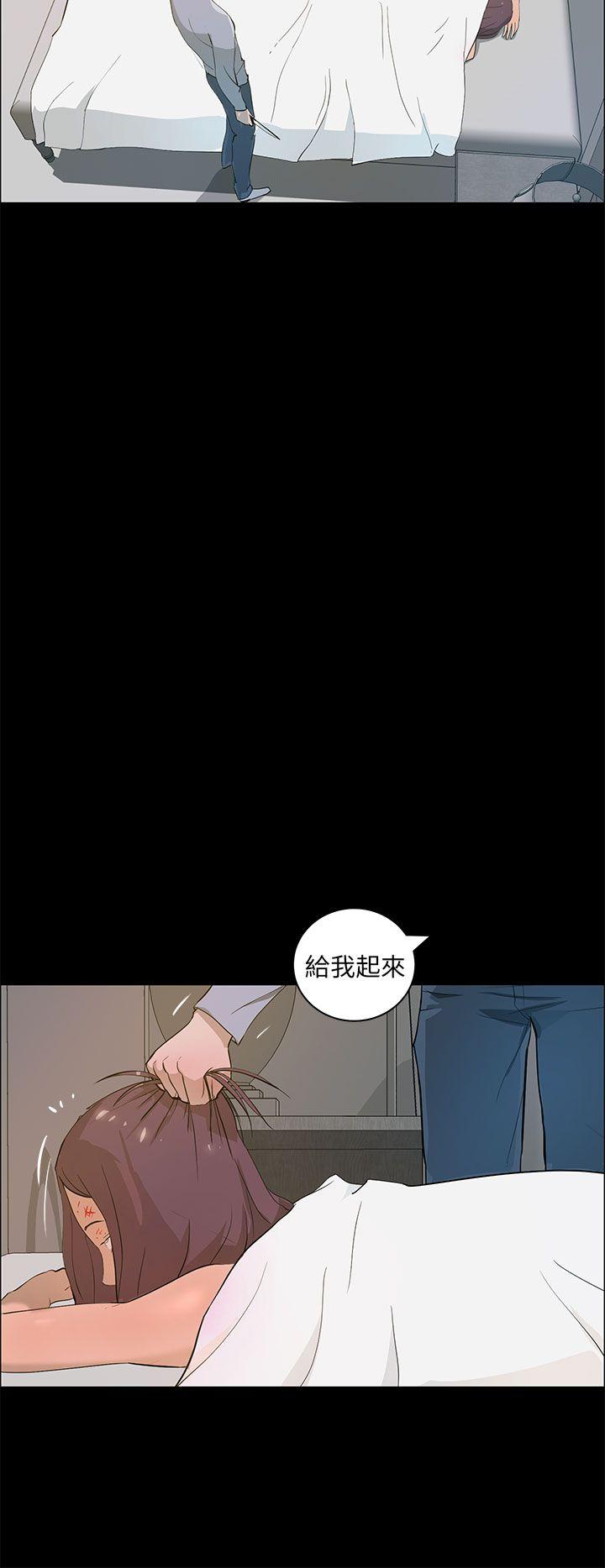 [韩国漫画] 变成狗的男人 剧情,巨乳大奶#[24P]-4