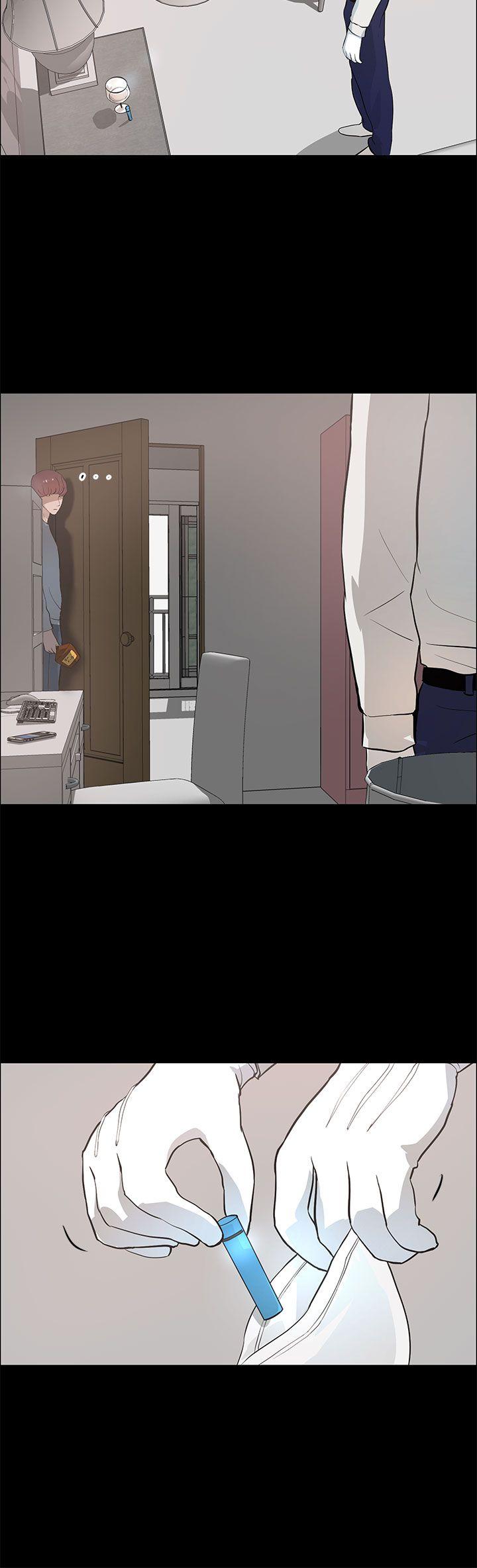 [韩国漫画] 变成狗的男人 剧情,巨乳大奶#[24P]-16