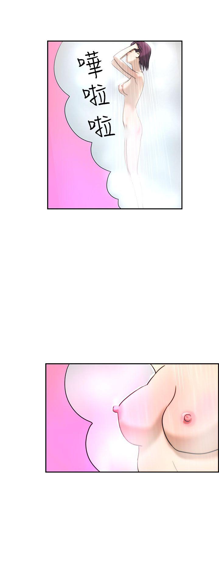 [韩国漫画] 变成狗的男人 剧情,巨乳大奶#[22P]-4