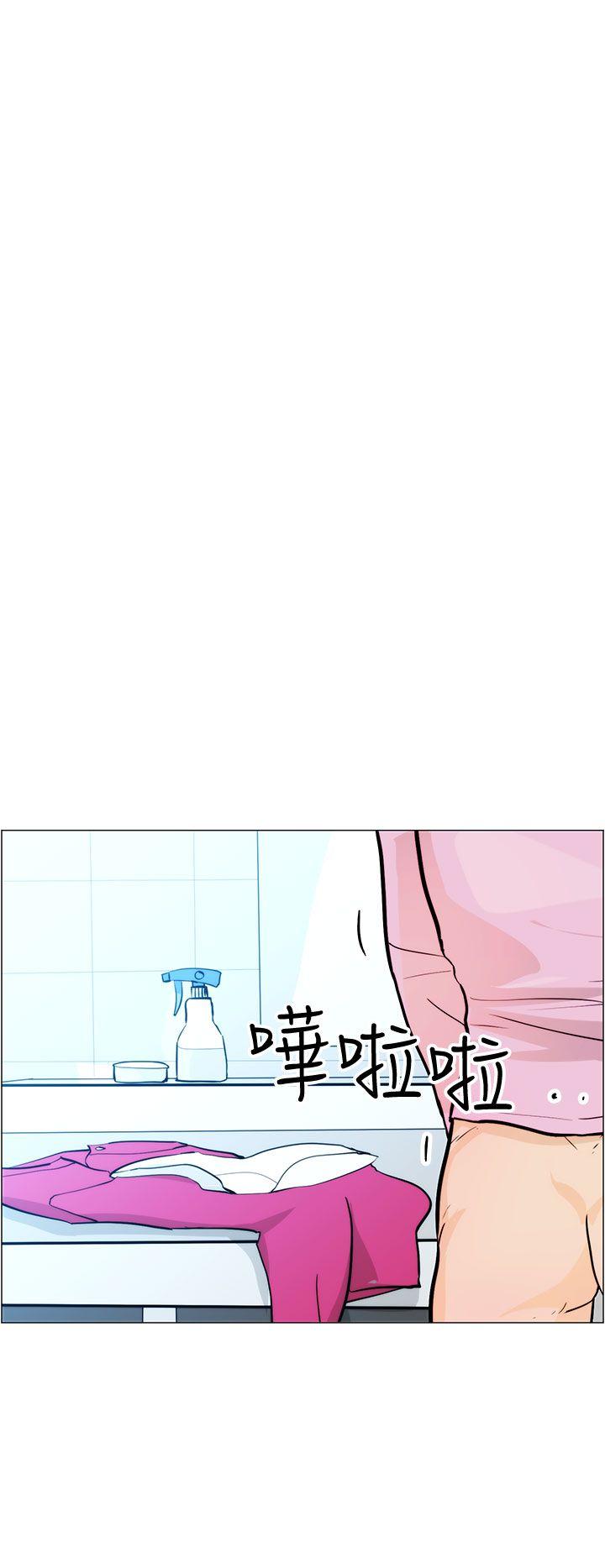 [韩国漫画] 变成狗的男人 剧情,巨乳大奶#[26P]-8