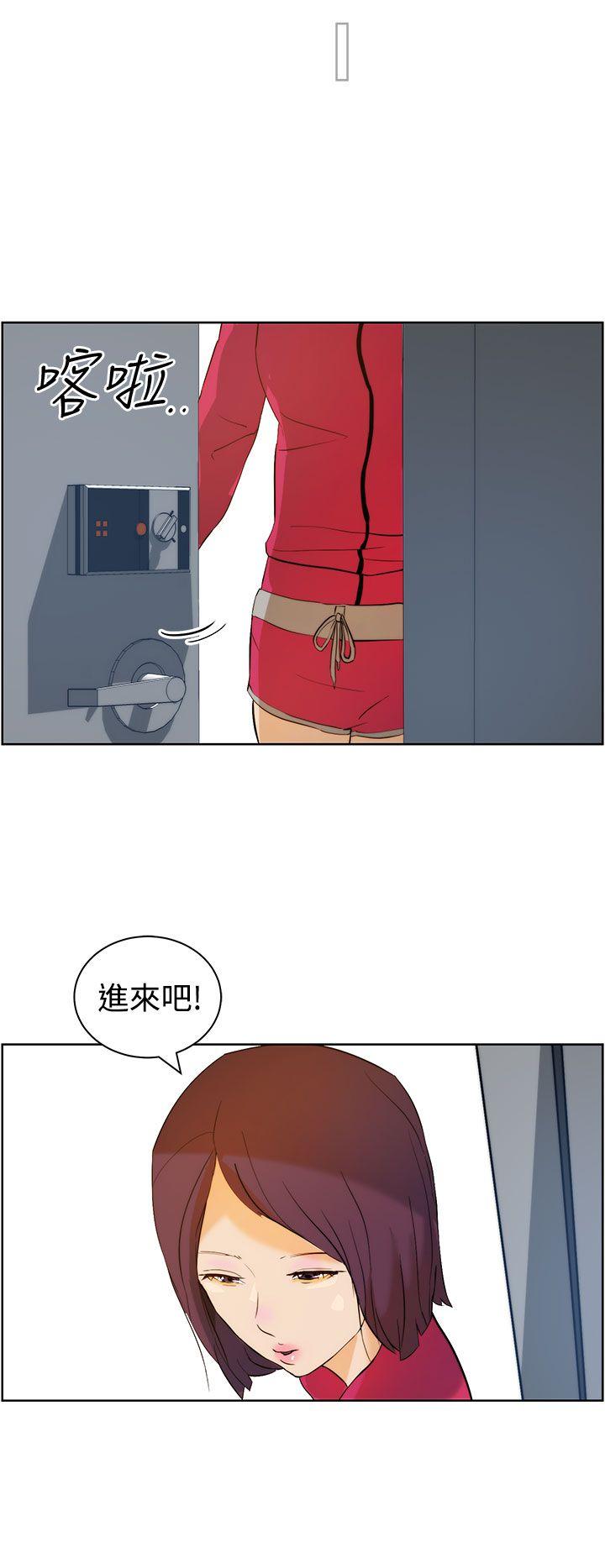 [韩国漫画] 变成狗的男人 剧情,巨乳大奶#[27P]-26