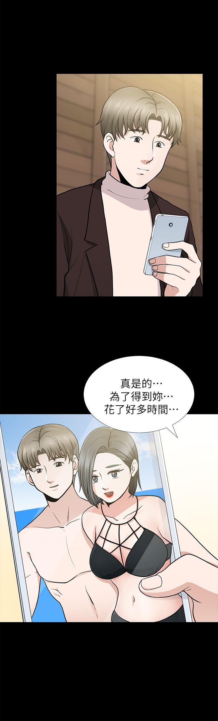 [韩国漫画] 朋友妻 剧情,熟女人妻,巨乳大奶#[36P]-2
