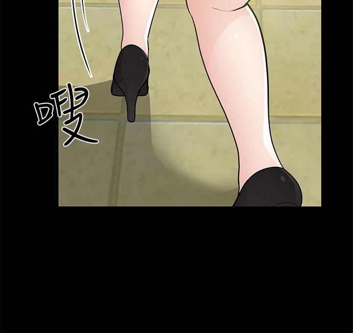 [韩国漫画] 朋友妻 剧情,熟女人妻,巨乳大奶#[36P]-25