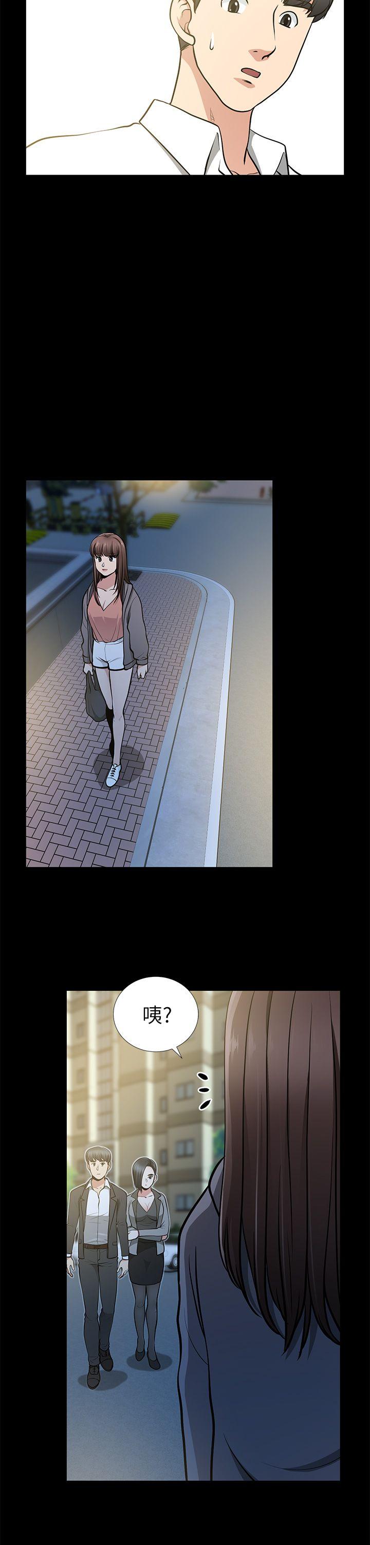 [韩国漫画] 朋友妻 剧情,熟女人妻,巨乳大奶#[39P]-8