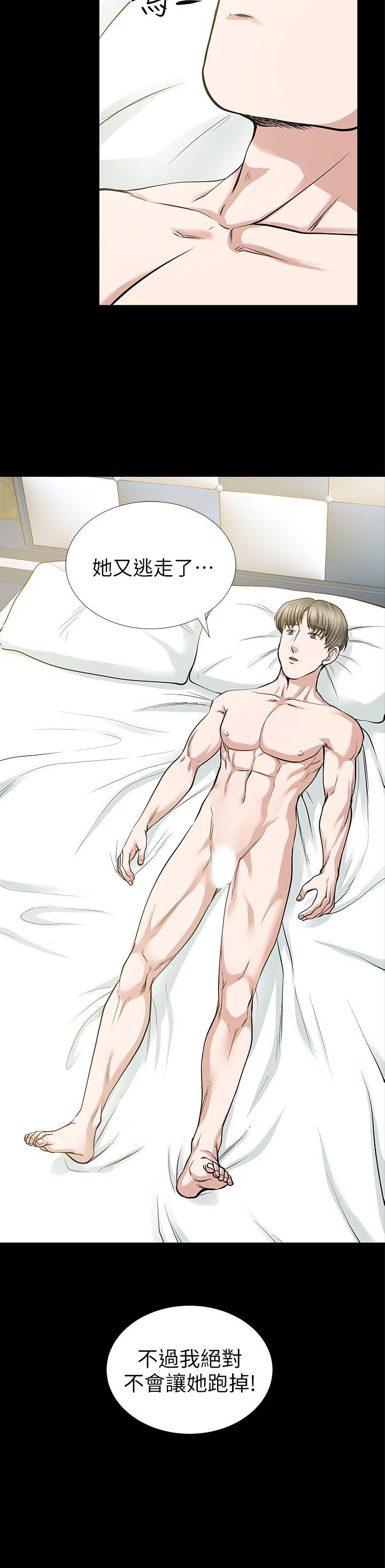 [韩国漫画] 朋友妻 剧情,熟女人妻,巨乳大奶#[41P]-2