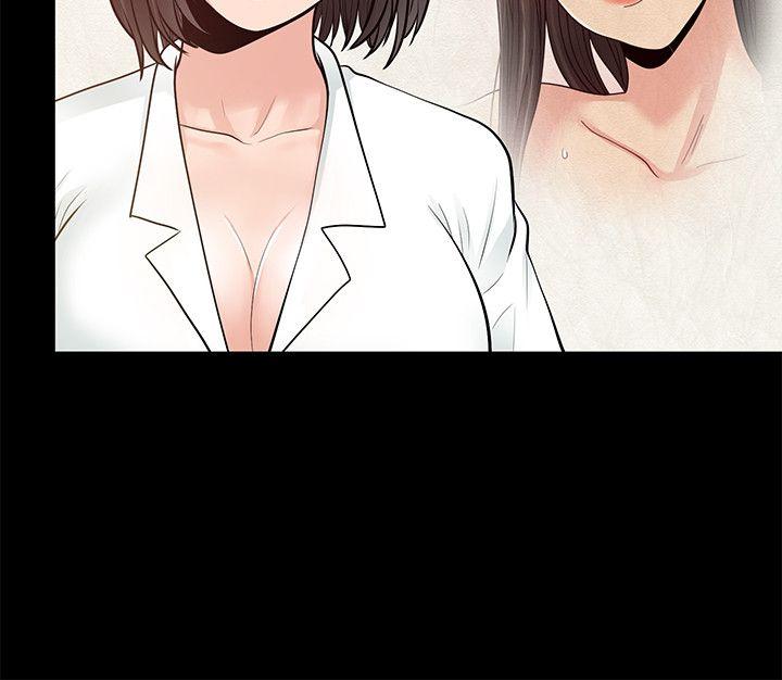 [韩国漫画] 朋友妻 剧情,熟女人妻,巨乳大奶#[37P]-19