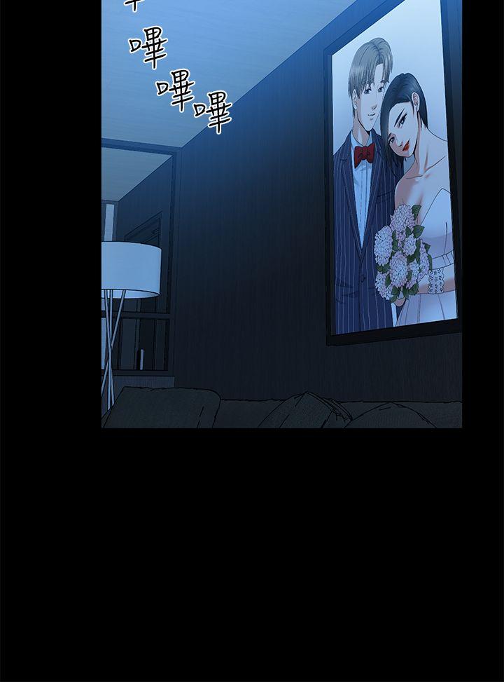 [韩国漫画] 朋友妻 剧情,熟女人妻,巨乳大奶#[42P]-34