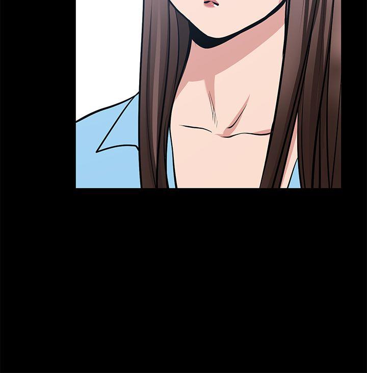 [韩国漫画] 朋友妻 剧情,熟女人妻,巨乳大奶#[42P]-6