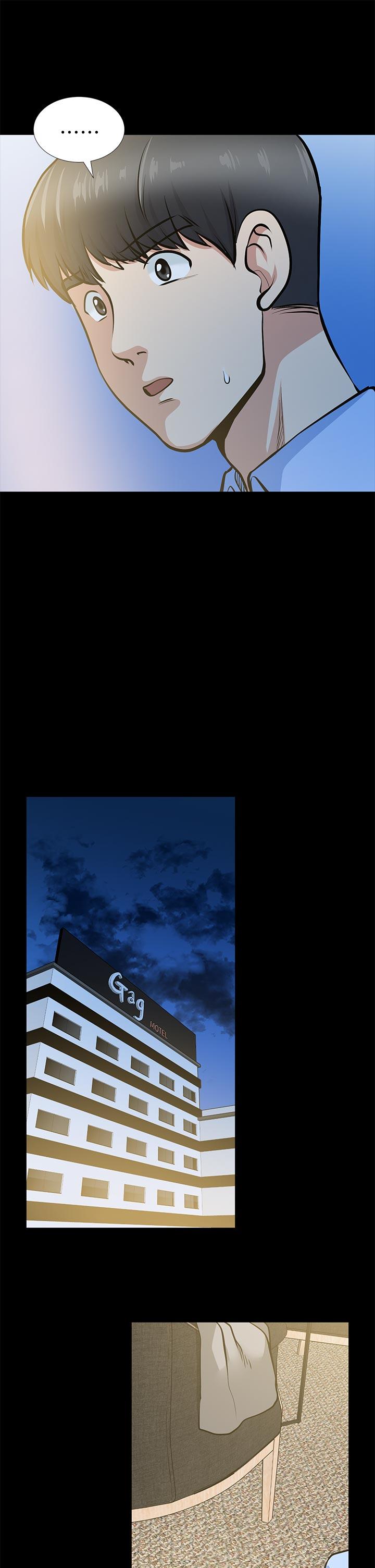 [韩国漫画] 朋友妻 剧情,熟女人妻,巨乳大奶#[37P]-28