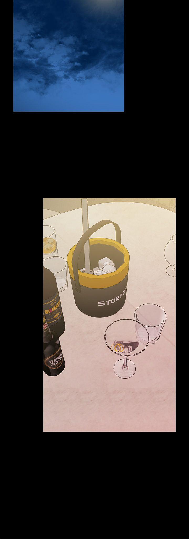 [韩国漫画] 朋友妻 剧情,熟女人妻,巨乳大奶#[43P]-11