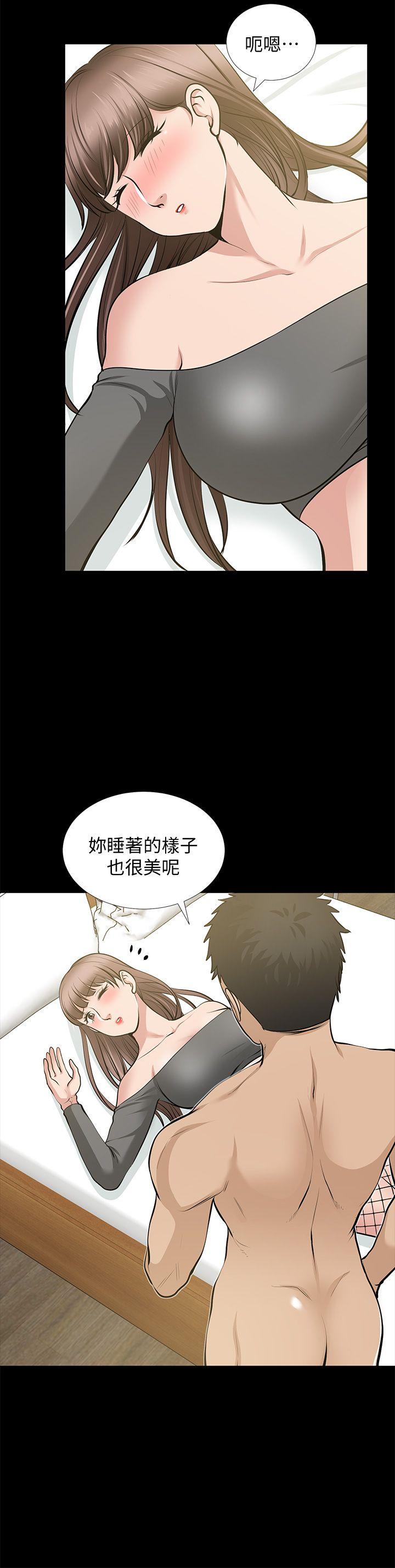 [韩国漫画] 朋友妻 剧情,熟女人妻,巨乳大奶#[43P]-21