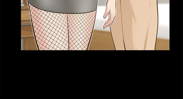 [韩国漫画] 朋友妻 剧情,熟女人妻,巨乳大奶#[43P]-28