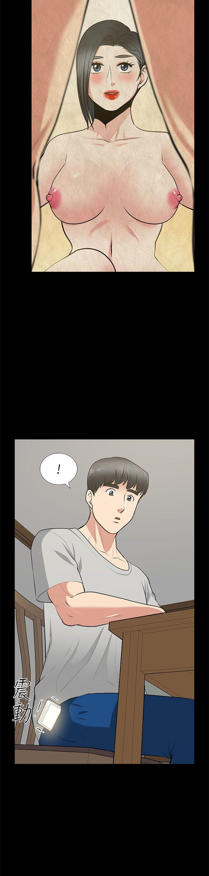 [韩国漫画] 朋友妻 剧情,熟女人妻,巨乳大奶#[37P]-29