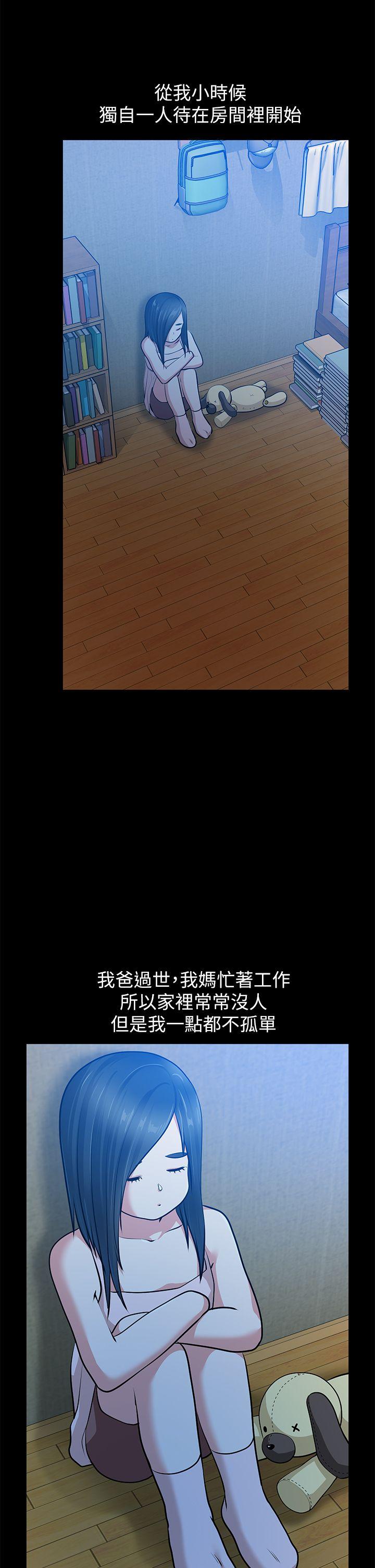 [韩国漫画] 朋友妻 剧情,熟女人妻,巨乳大奶#[44P]-21